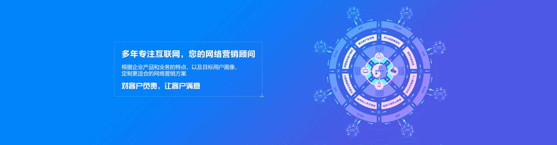 玉州快手信息流