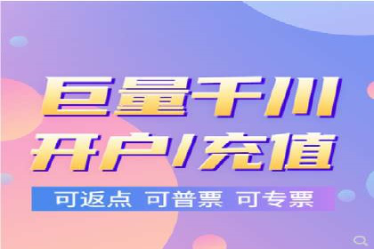 百度推广服务费案例：如何利用预算最大化效果